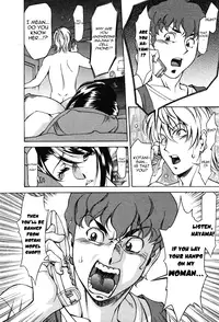 [Umetani Kenji] Tama² Fortune [English] [Yoroshii]