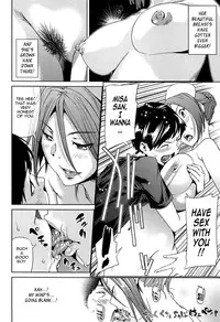 [Shiomaneki] Amanee! Ch. 1-5 [English] {Tadanohito}