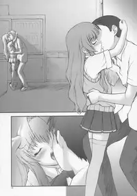 (CSP4) [JIBAKU-SYSTEM (Suzuki Amaharu)] Onegai Seitokaichousama -Ichigo- (Onegai Twins)