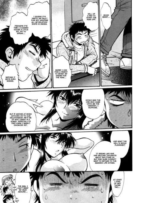 Kanojo de Ippai 3 Ch. 19-22