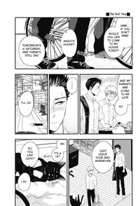 [Ikegami Shogo] Gohoubi Chikubi [English] [Anzu]