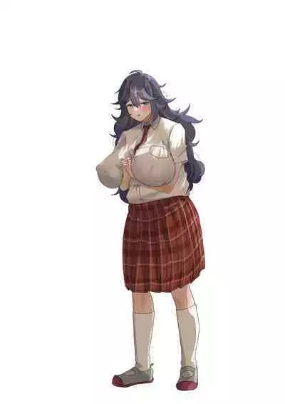 Rim Shien Site Back Number