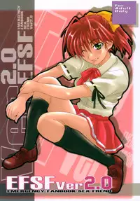 (C65) [MGW (Isou Doubaku)] EFSF ver2.0 (Sexfriend)