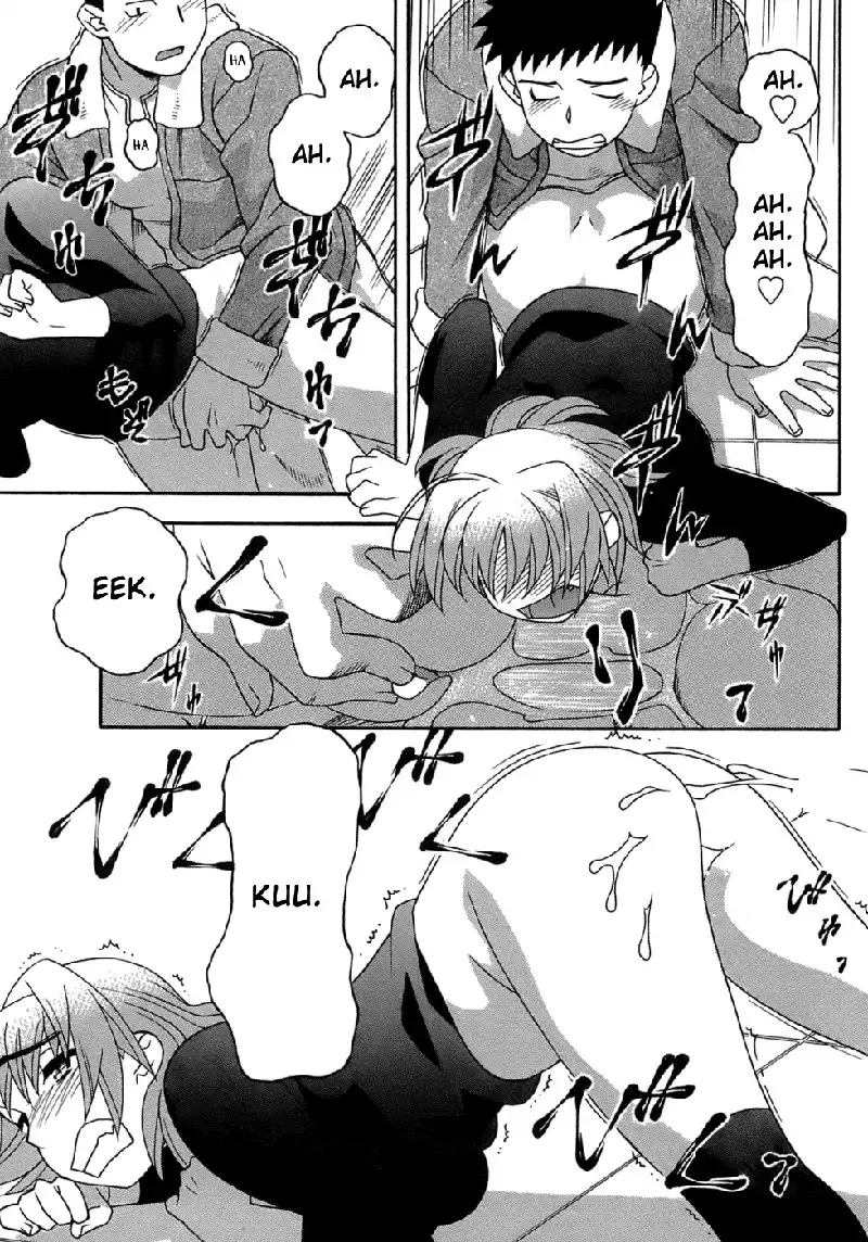 Love Comedy Style Vol3 - Ch18