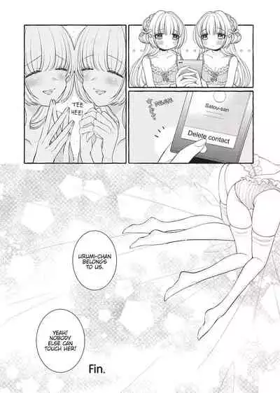 Double Your Pleasure – A Twin Yuri Anthology