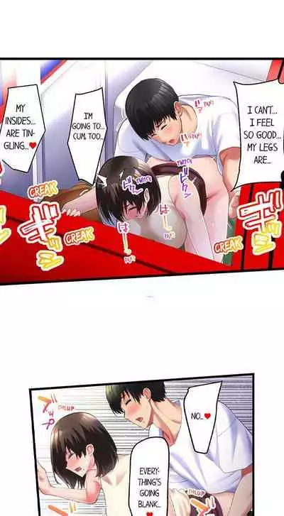 [Kayanoi Ino] Busted by my Co-Worker 18/18 [English] Completed