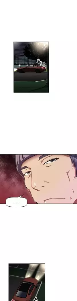 Brawling Go Ch.53-65