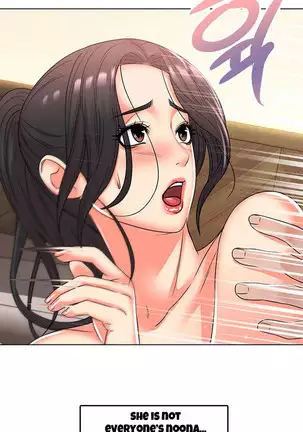 Eunhye's Supermarket Ch.26/?