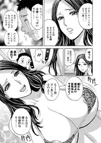 Action Pizazz Special 2015-09 [Digital]