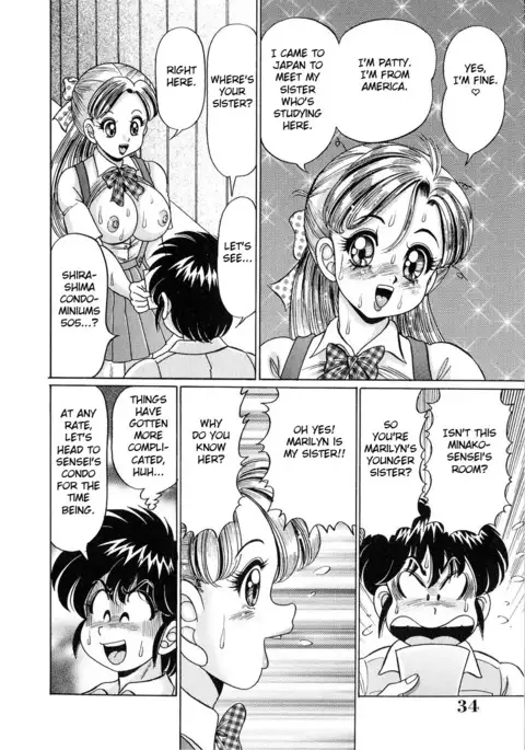 Minako Sensei - Bakunyuu Panic 02