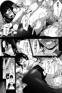 (C90) [MANAMAGU (zen9)] Hitozuma-tachi no Gogo Senshazuma Hen (Girls und Panzer)