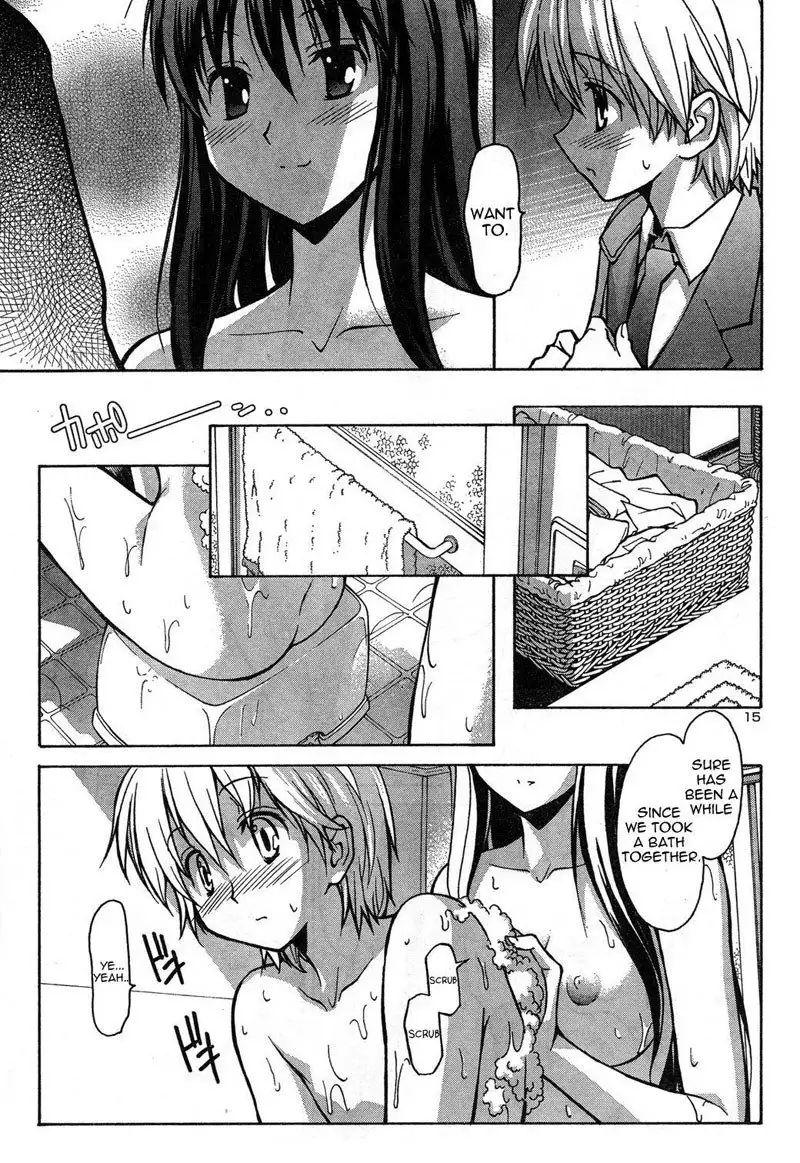 Aki Sora Ch1 - Aki And Sora
