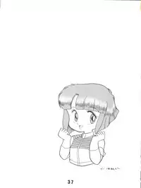 (C37) [Studio Tamo (Daikyojin)] Magical Ponponpon 6 (Magical Emi)