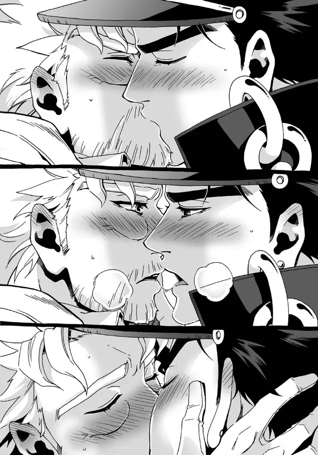 Mago Haji Jii wo Aishisugiteru | Grandson loves his Grandfather too much