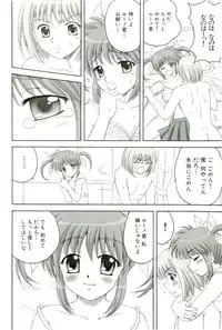 [Anthology] Magical Lolikko!