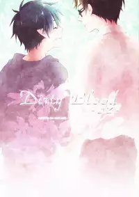 [Blank x Blanca (Some)] Dirty Blood -02- (Ao no Exorcist)