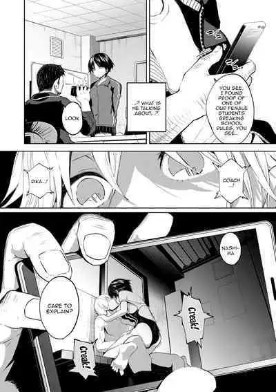 Daraku Kanojo | Depraved Girlfriend