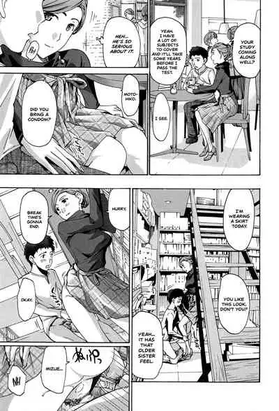 Watashito Iikoto Shiyo? | Will You Have Sex With Me?