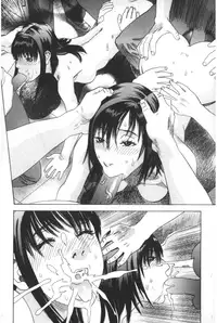 [Tenjiku Rounin] ARCHAIC ANGEL Ryouki no Hate | 凌鬼之果 [Chinese]