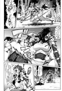 Hagane no Koromo no Otome-tachi