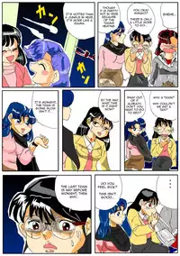 [Mashiba Kenta (Stuka)] Kuijin Ressha | Eating Train [English] [CrayZayJay]