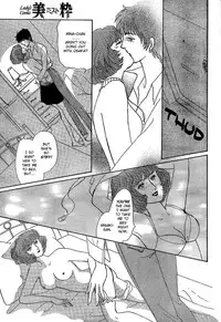 [Hisako Sugio] Friends (Mist Magazine 3/08) [English]