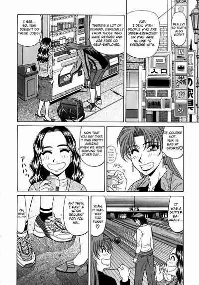[Ozaki Akira] Kochira Momoiro Company Vol. 1 Ch. 1-8 [English]