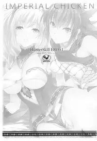 (C80) [Imperial Chicken (Fujisaka Kuuki)] HunterSkill ERO+1 (Monster Hunter)