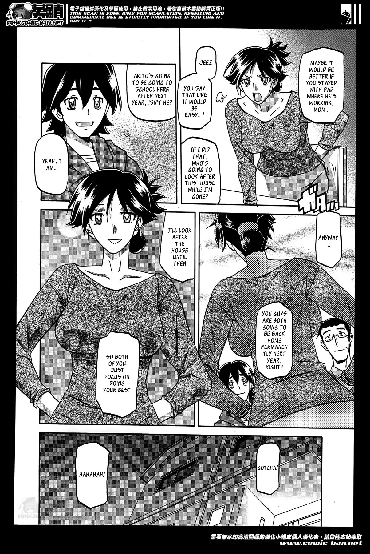 Gekkakou no Ori | The Tuberose's Cage Ch. 1-10