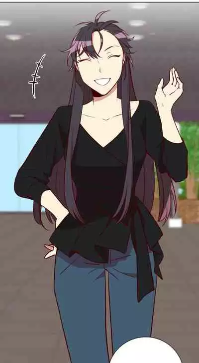 Two Lives in the Same House Ch. 1-24