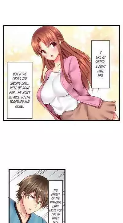 "Hypnotized" Sex with My Brother Ch.21/?