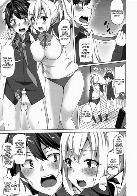 Sakusei Jouzu na Mai Senpai {doujins.com}