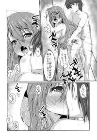 (COMIC1☆7) [Girls Empire (El)] Select Time - Butai wa Paris (Golden Time)