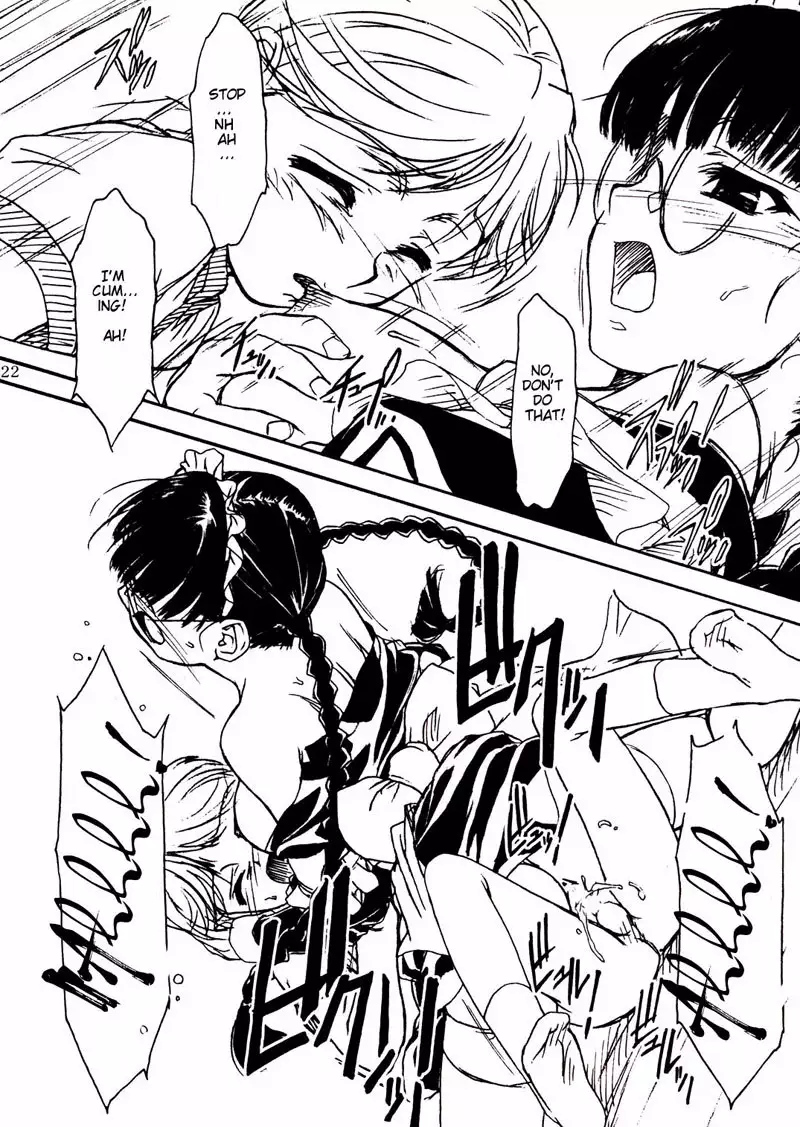 waku waku robertasan