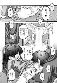 COMIC AUN 2009-04 Vol. 154