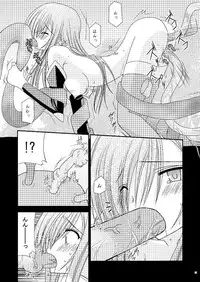 [Valssu] Tales of phallus vol 3