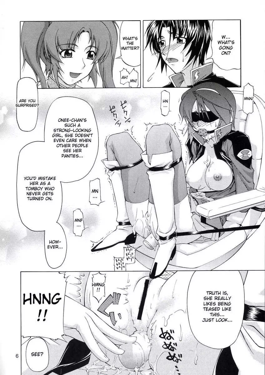 Lunamaria to Meirin-san Desutte ne!