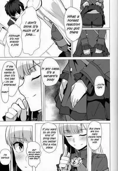 Lady Reines no Manadeshi - Lady Reines's favorite Disciples