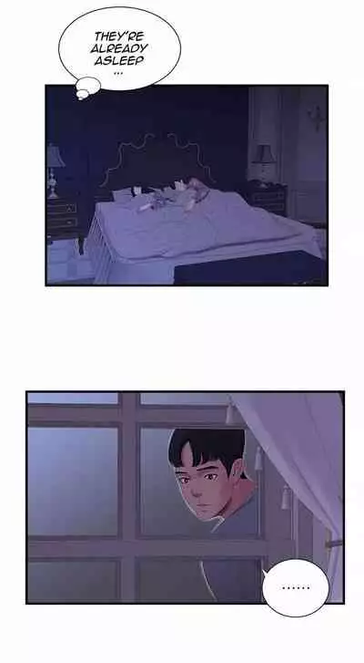 One's In-Laws Virgins Ch. 17-18 [English]