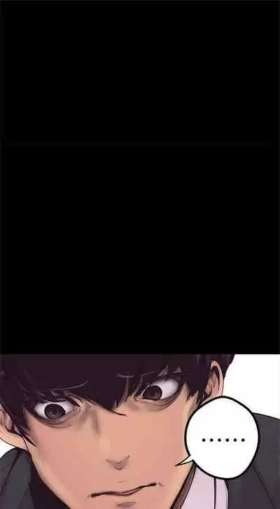 （週1）美麗新世界 1-75 中文翻譯 （更新中）