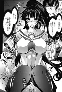 [Akitsuki Hirozumi] Onii-chan Mou Gaman Dekinai kara!