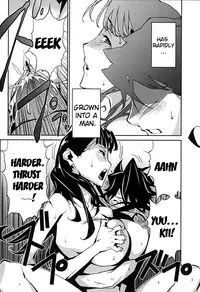 [Miura Takehiro] BUST UP SCHOOL -Yawaraka Kigougun- | -Soft Code Group- [English] {Brolen}