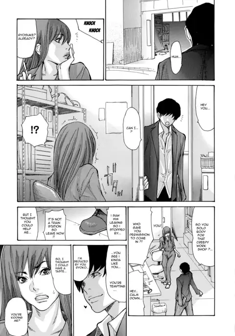 Yankee Zuma Kanraku! ~Hitozuma Kanochi Onsen~ Ch. 5-6