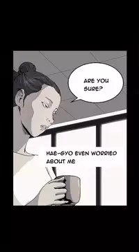 [Keum Sah Gong] Si-Eun Ch.1-41 (English)