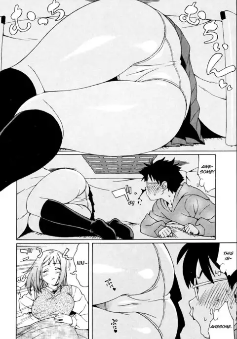 Shisyunki Ha Hatsujouki8 - Kota Tsun