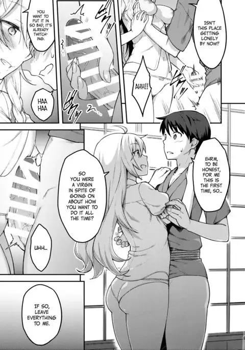 Kirisame Marisa wa Makerarenai