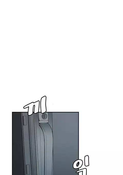 Best Friend Girlfriend Ch.1-15