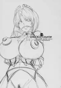 (SC34) [Youkai Tamanokoshi (CHIRO)] Chuck’d Counter (Wild Arms 5) [English] [desudesu]
