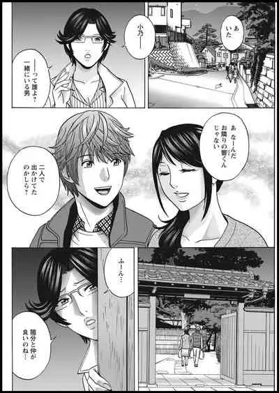 Action Pizazz 2021-01 [Digital]