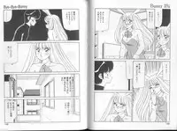 [Oshino Shinobu] Bunny 3%